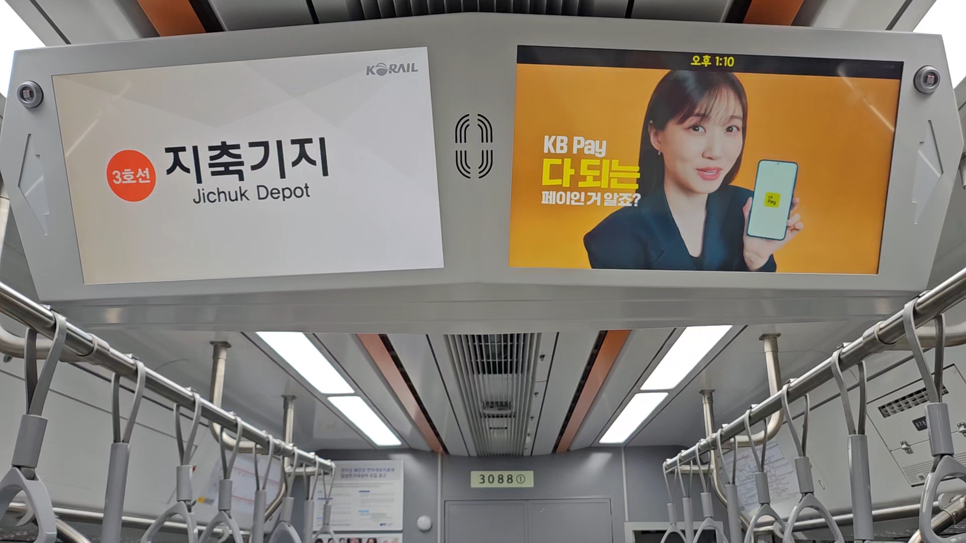 집행사례