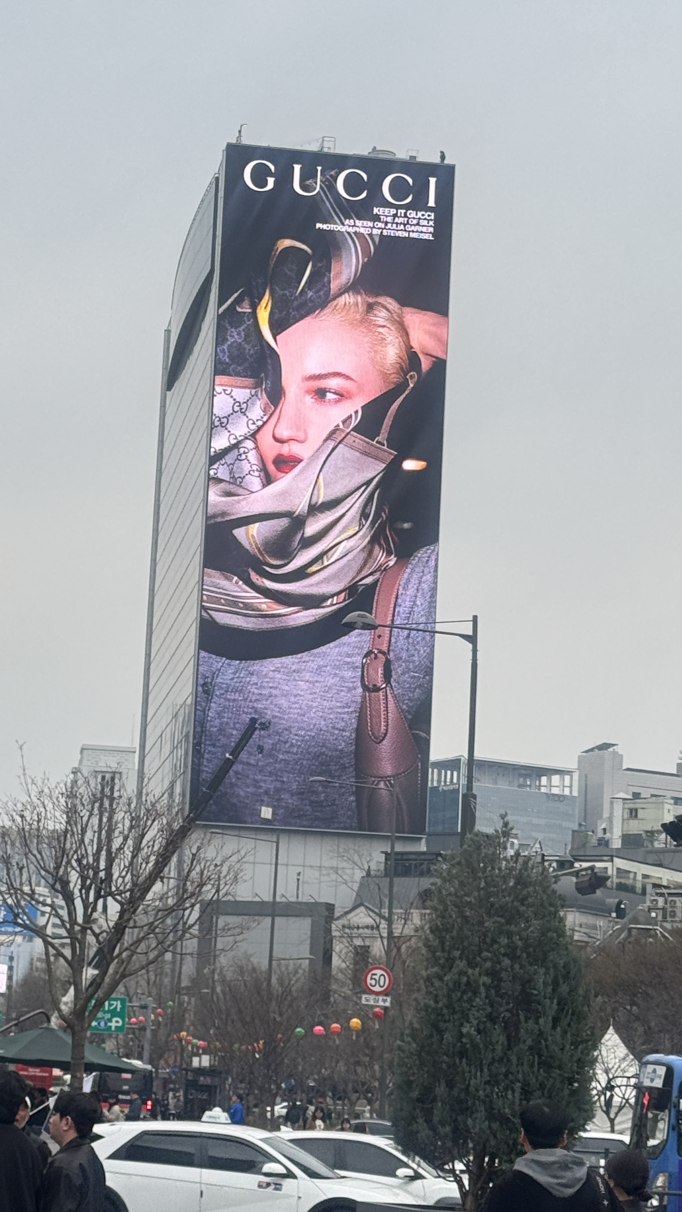 집행 사례