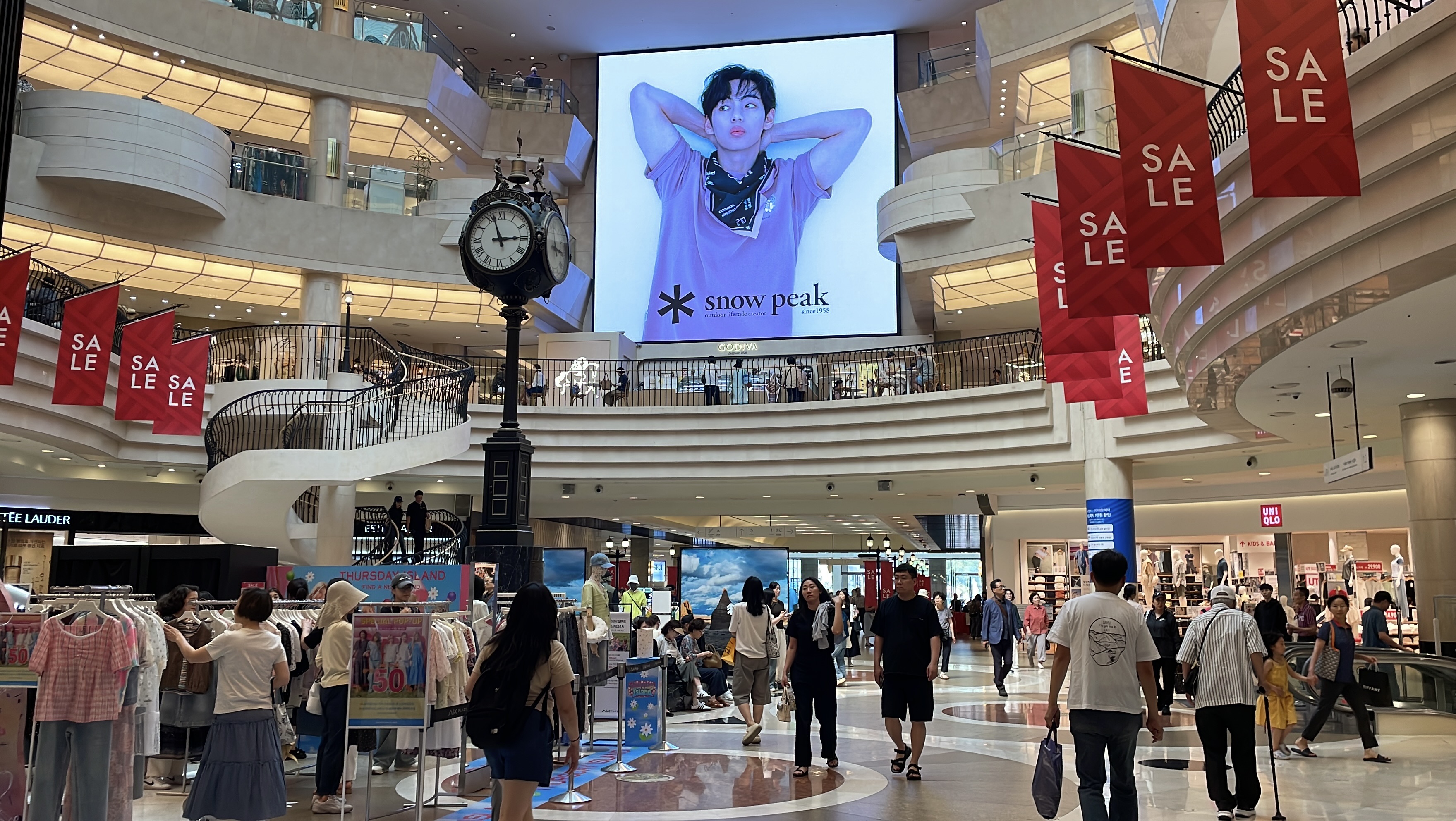현장 송출 사진