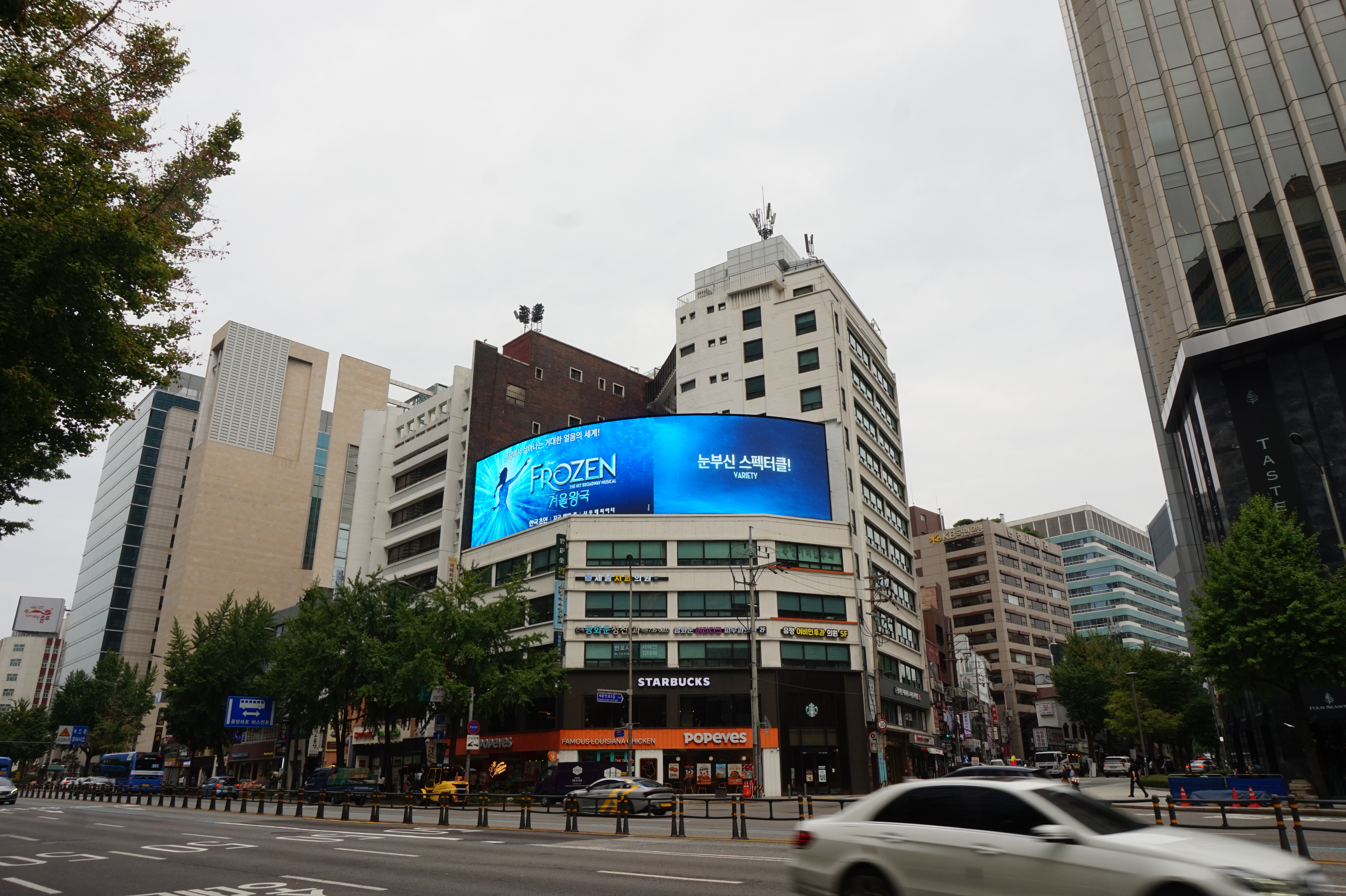 옥상LED전광판광고